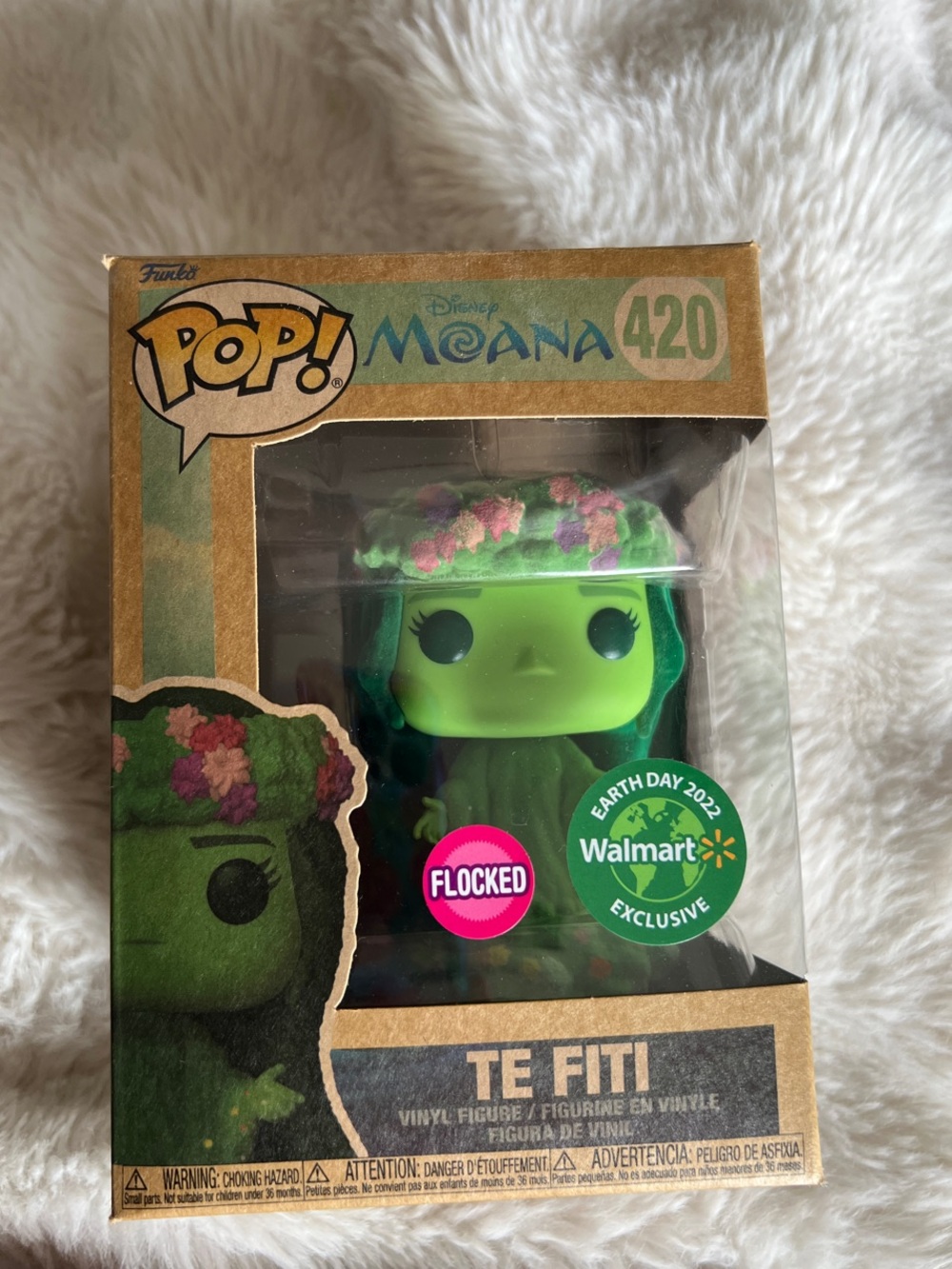 Funko POP! Te Fiti Flocked Figure - Green with Pink Flowers-RARE